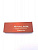 Amalain Medium 1ml